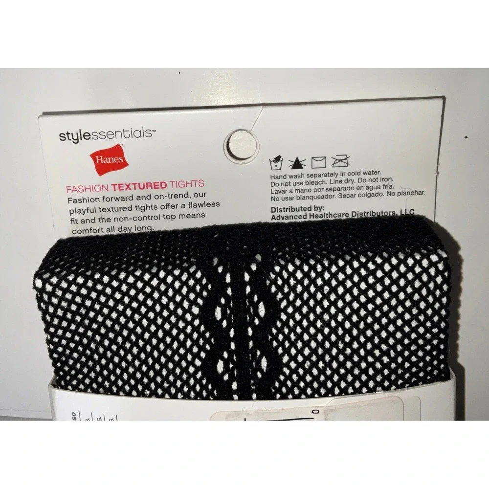 NIP Lot 3‎ Pairs Hanes Stylessentials Fashion Textured Fishnet Tights Black M/L